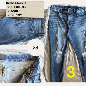 Buckle Black 93 - Sz 34
• ANKLE
• SKINNY
